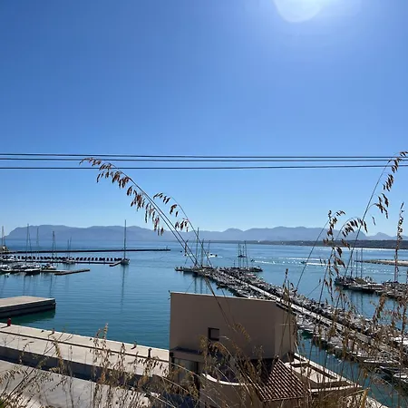 Apartamento Giulia Maria *